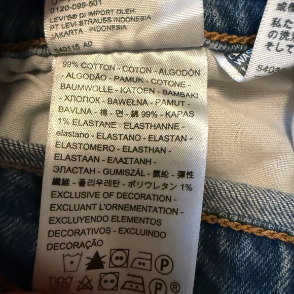 Levi's High Rise Ribcage Flare Blue Women's Jeans - Picture 7 of 8